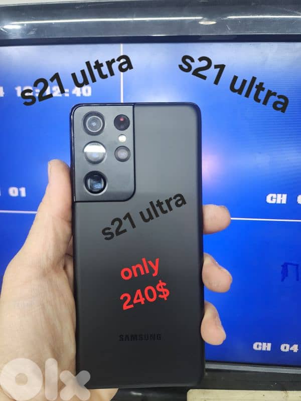 s21 ultra 1