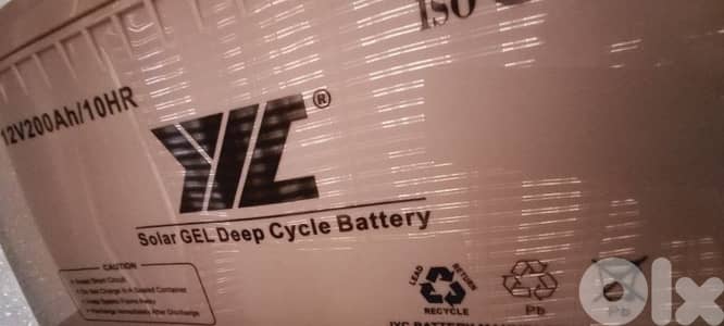 بطاريه بسعر الكسر