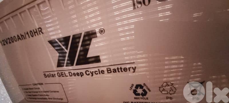 بطاريه بسعر الكسر 0