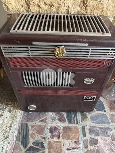 صوبيا الشمس