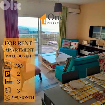 APARTMENT FOR RENT IN BALLOUNEH