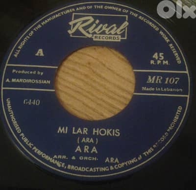 Ara Kekedjian & Les Lunettes Noires 2 45t 7" vinyl - Patricia / Hamman