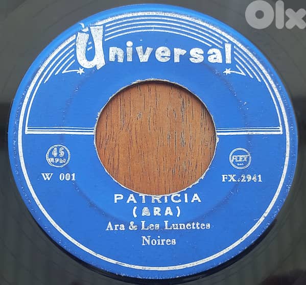 Ara Kekedjian & Les Lunettes Noires 2 45t 7" vinyl - Patricia / Hamman 1