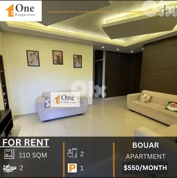 FURNISHED APARTMENT FOR RENT IN BOUAR 0
