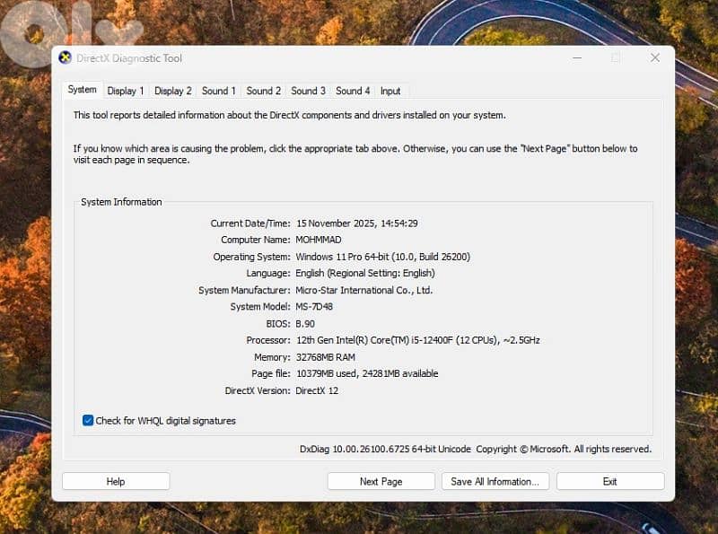 طرابلس جبل البداوي 3