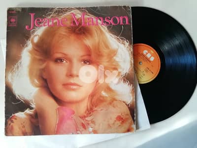 Jeane Manson – Jeane Manson vinyl album
