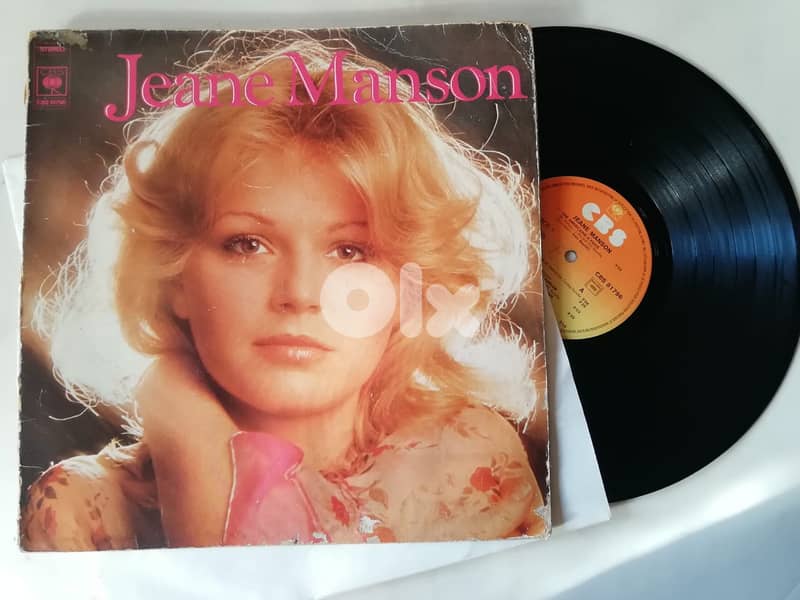 Jeane Manson – Jeane Manson vinyl album 0