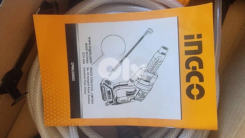 cleaning appliances 4