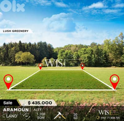Prime 1200 SQM Land for SALE in Aramoun – Aley!