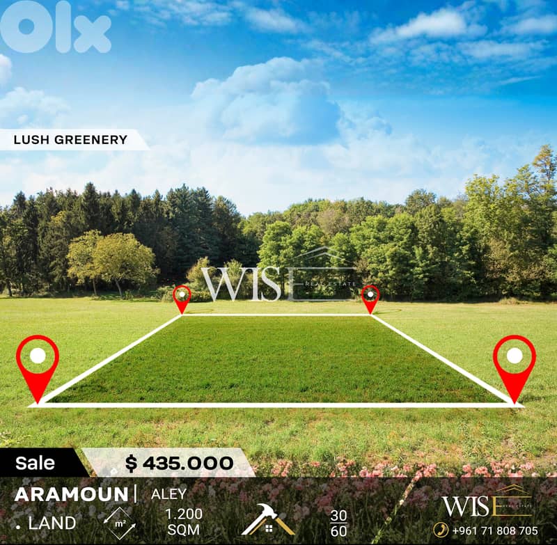 Prime 1200 SQM Land for SALE in Aramoun – Aley! 0