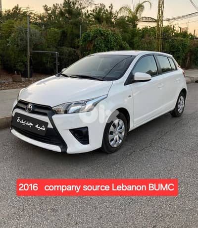 Toyota Yaris model 2016 cherke Liban BUMC  excellent condition