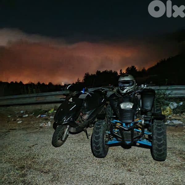 atv bala wra2 fi ra2em chessie 0