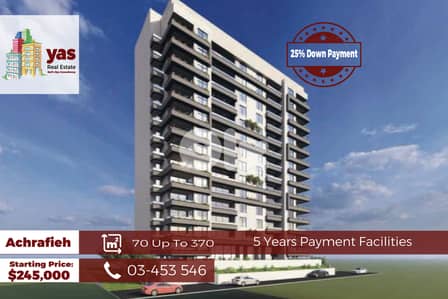 Achrafieh 70m2 Up To 370m2 | 5 Years Payment Facilities | Premium | OH