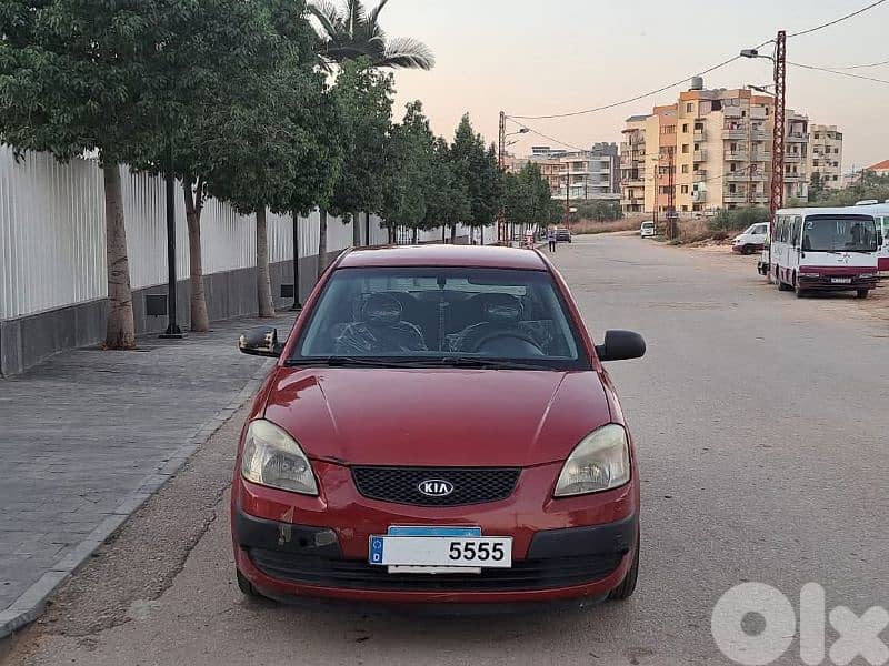 موجودة بي طرابلس 0