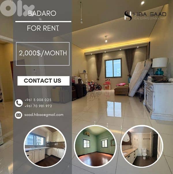 Apartment for rent in Badaro شقة للإيجار في بدارو 0