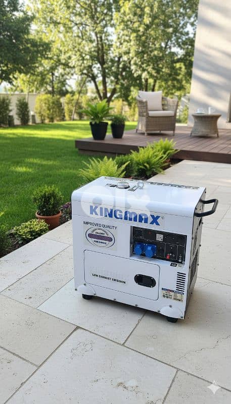 اكتر من 26 امبير مولد كهربا 0