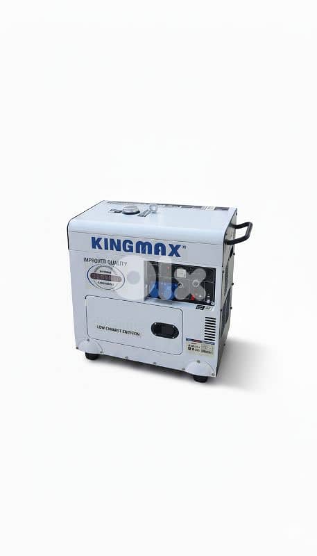 اكتر من 26 امبير مولد كهربا 2