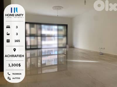 Achrafieh Rental – Bright & Spacious City Apartment
