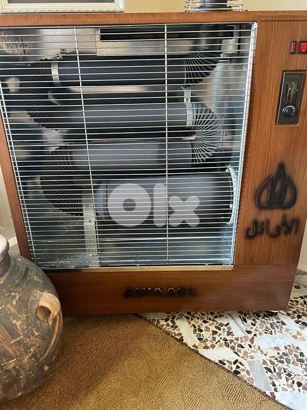 Awaeel infrared heater 0
