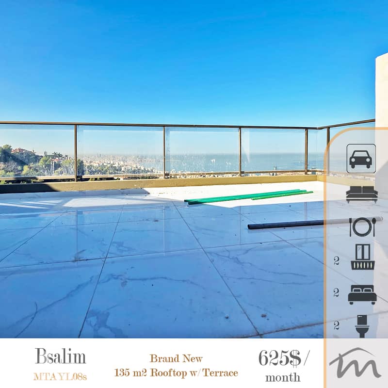 Bsalim | Brand New 2 Bedrooms Rooftop + Terrace | Class A Neighborhood 0