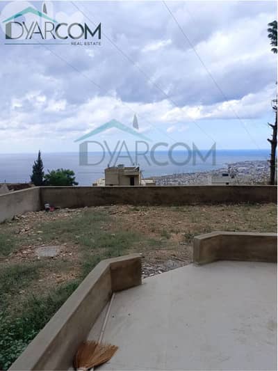DY3012 - Blat Apartment with Terrace for Sale!