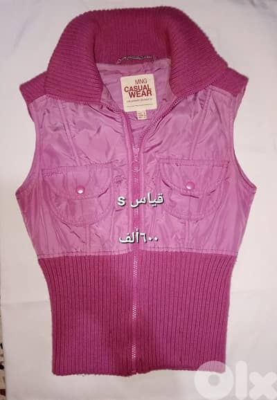 مفرق حي السلم أول البركات