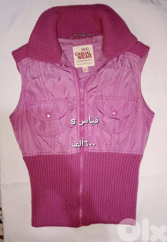 مفرق حي السلم أول البركات 0