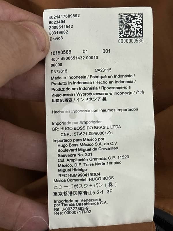 HUGO BOSS Reversible down Vest 9