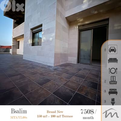 Bsalim | Brand New 150m² + 100m² Terrace | Class A Neighborhood