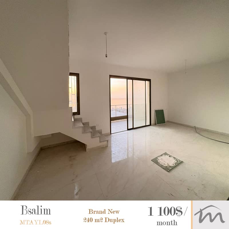 Bsalim | Signature 240m² Duplex w/ Terraces | Open View | New Building 0