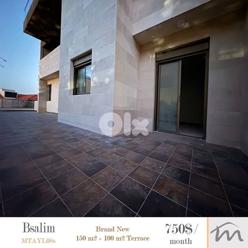 Bsalim | Brand New 150m² + 100m² Terrace | Class A Neighborhood 0