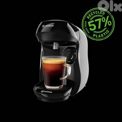 Bosch Coffee Machine