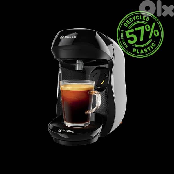 Bosch Coffee Machine 0