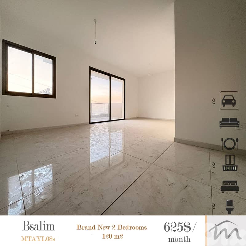 Bsalim | Brand New 2 Bedrooms Apart | High End Building Status | View 0