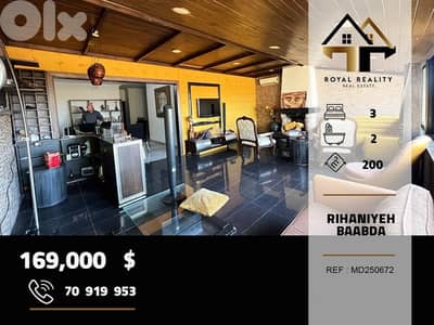 apartments for sale in rihaniyeh baabda شقق للبيع في ريحانية بعبدا