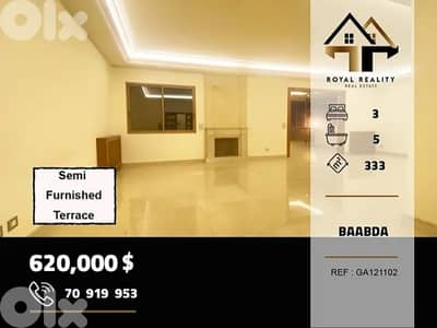 apartments for sale in baabda شقق للبيع في بعبدا