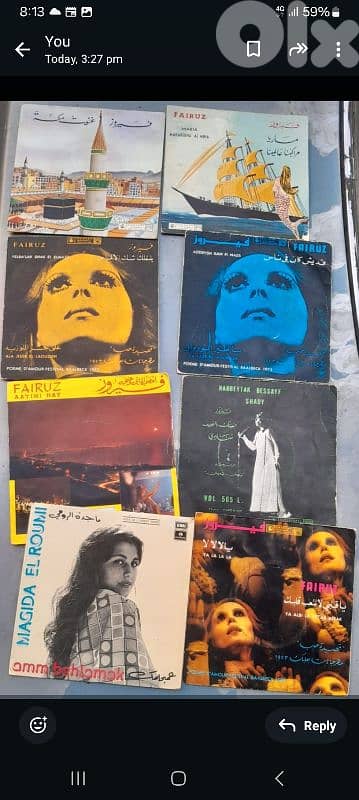 اسطوانات انتيكا 0