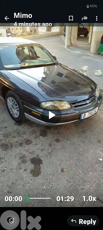 Chevrolet Lumina 1995