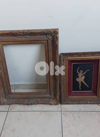 كادرين آنتيك