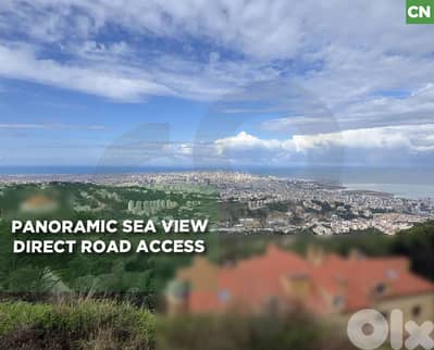 3 plots- Prime Panoramic View Land in Prime Ain Saadeh REF#CN128999