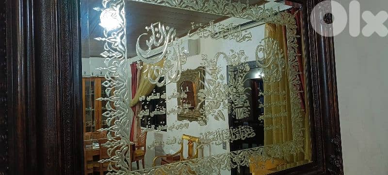 لوحة مميزة 1