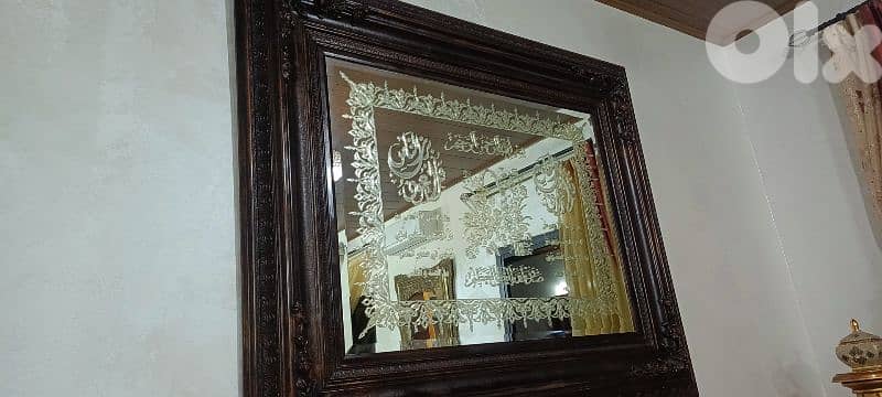 لوحة مميزة 2