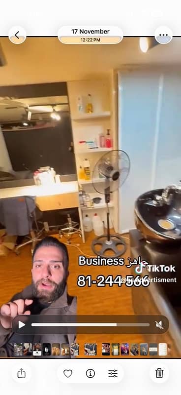 furnished salon for sale 1