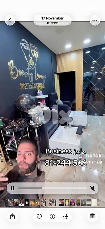 furnished salon for sale 2