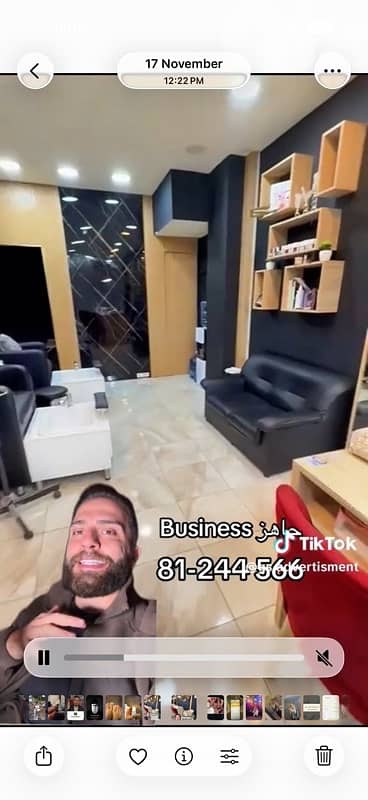 furnished salon for sale 4