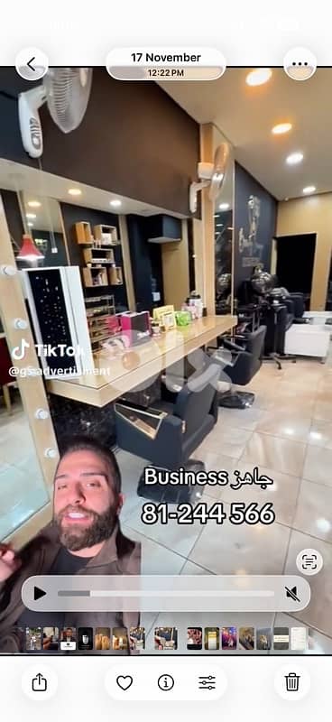 furnished salon for sale 5