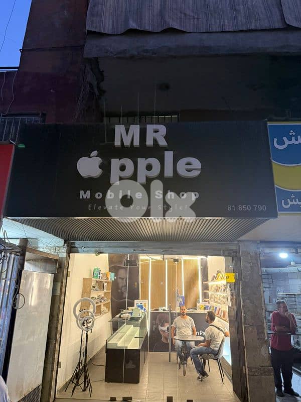 ديكور محل جاهز كامل + بضاعة محل تشكيلة واسعة 2