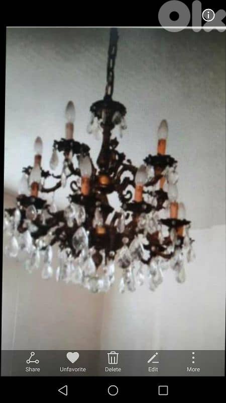 ثريا نحاس وكريستال 0