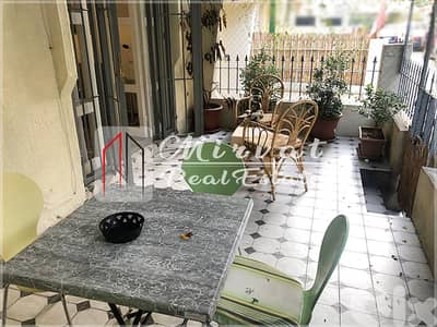 Gemayzehl2 Bedrooms Vintage ApartmentlLovely Balcony