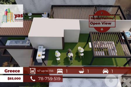 Greece/Cornith 47m2 up to 156m2 | Under Construction | View | TO